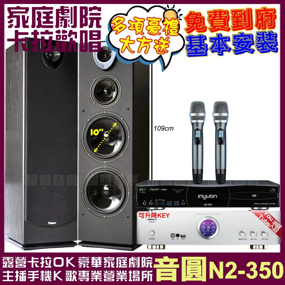 pa-350桌面臺式一體dvd/cd機組合音響臥室收音機音箱 歷史價格詳細信息