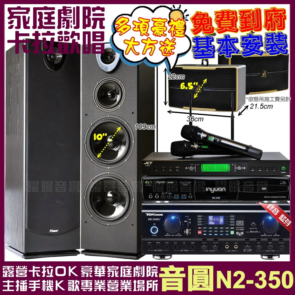 pa-350桌面臺式一體dvd/cd機組合音響臥室收音機音箱 歷史價格詳細信息