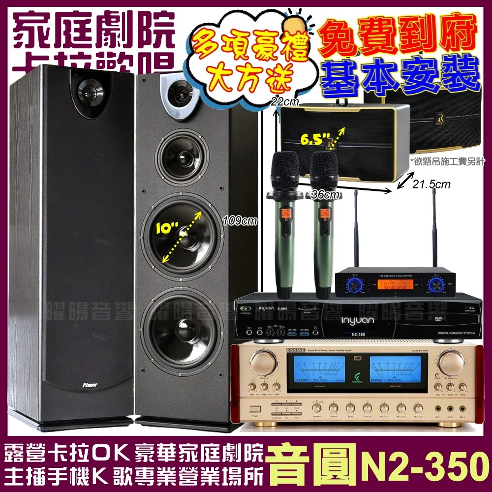pa-350桌面臺式一體dvd/cd機組合音響臥室收音機音箱 歷史價格詳細信息