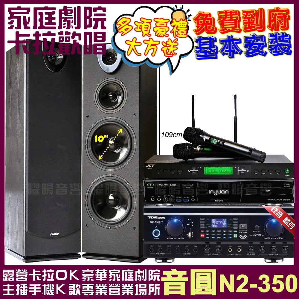 pa-350桌面臺式一體dvd/cd機組合音響臥室收音機音箱 歷史價格詳細信息