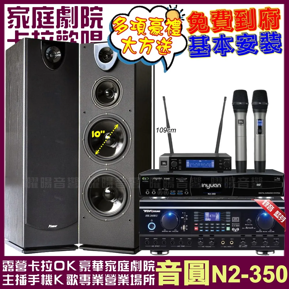 pa-350桌面臺式一體dvd/cd機組合音響臥室收音機音箱 歷史價格詳細信息