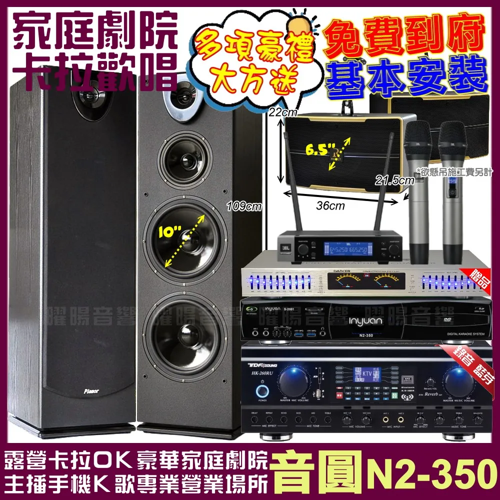 pa-350桌面臺式一體dvd/cd機組合音響臥室收音機音箱 歷史價格詳細信息