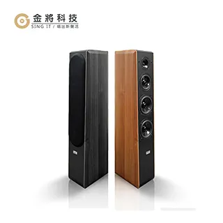【金將科技】G&M BSJ75 卡拉OK專業書桌型喇叭(雙6.5吋) 歷史價格詳細信息