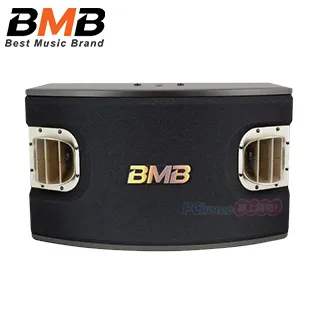 BMB CSV-900(SE)12吋低音 1200W超大功率 日本原廠單體可吊掛式高品質喇叭 歷史價格詳細信息