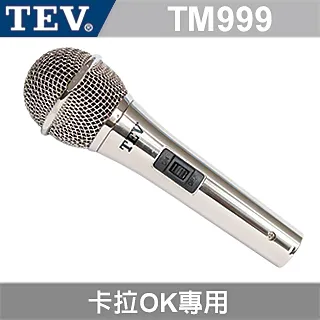 【TEV】TM-999(有線麥克風 含6m麥克風線) 歷史價格詳細信息