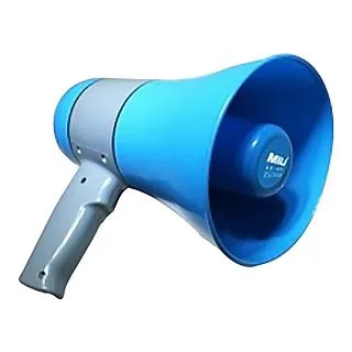 MILI AC-507 鋰電池充電式喊話器 現金積點20%折抵 歷史價格詳細信息