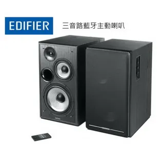 漫步者 EDIFIER R2750DB 藍牙喇叭 全新品原廠保固 歷史價格詳細信息