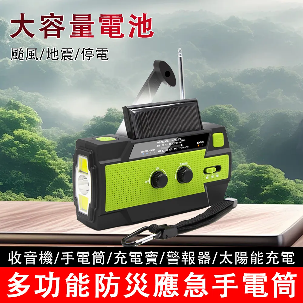 工程應急搶險手持式打樁機公路護欄河堤加固埋樁機植樁機小型 歷史價格詳細信息