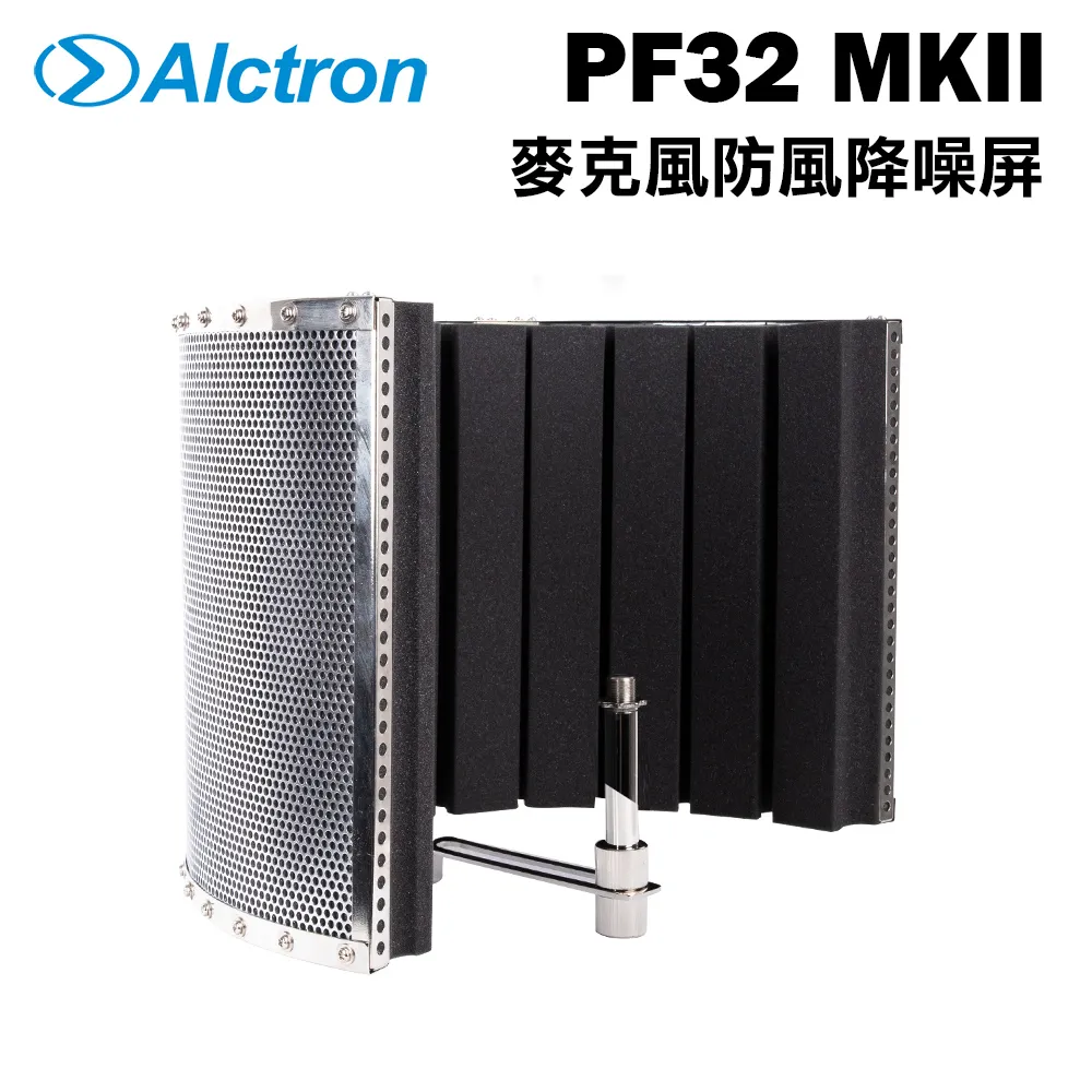 麥克風防風屏 Alctron PF8 防噪海綿款 便攜式 降噪 錄音用防風罩 有效隔絕環境噪音 歷史價格詳細信息