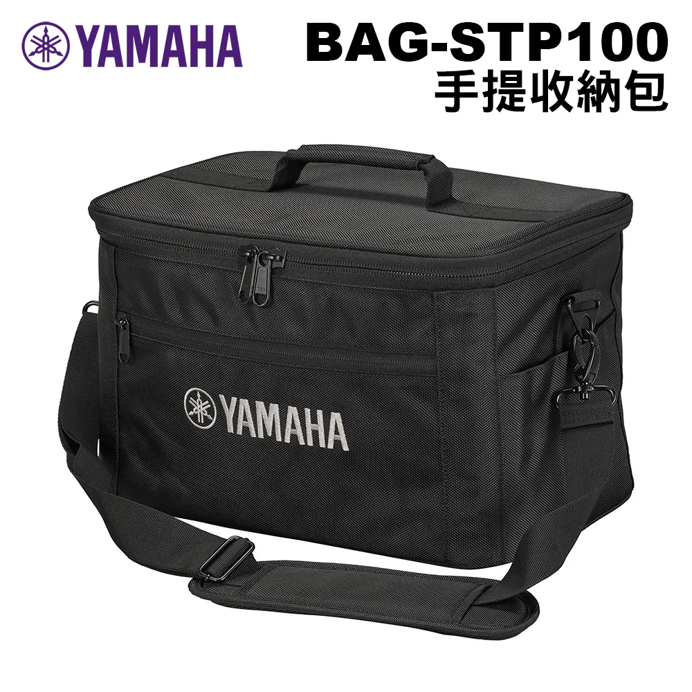 YAMAHA BAG-STP100 手提收納包 (STAGEPAS 100BTR專用收納袋) 公司貨 價格比較,價格查詢,歷史價格詳細信息