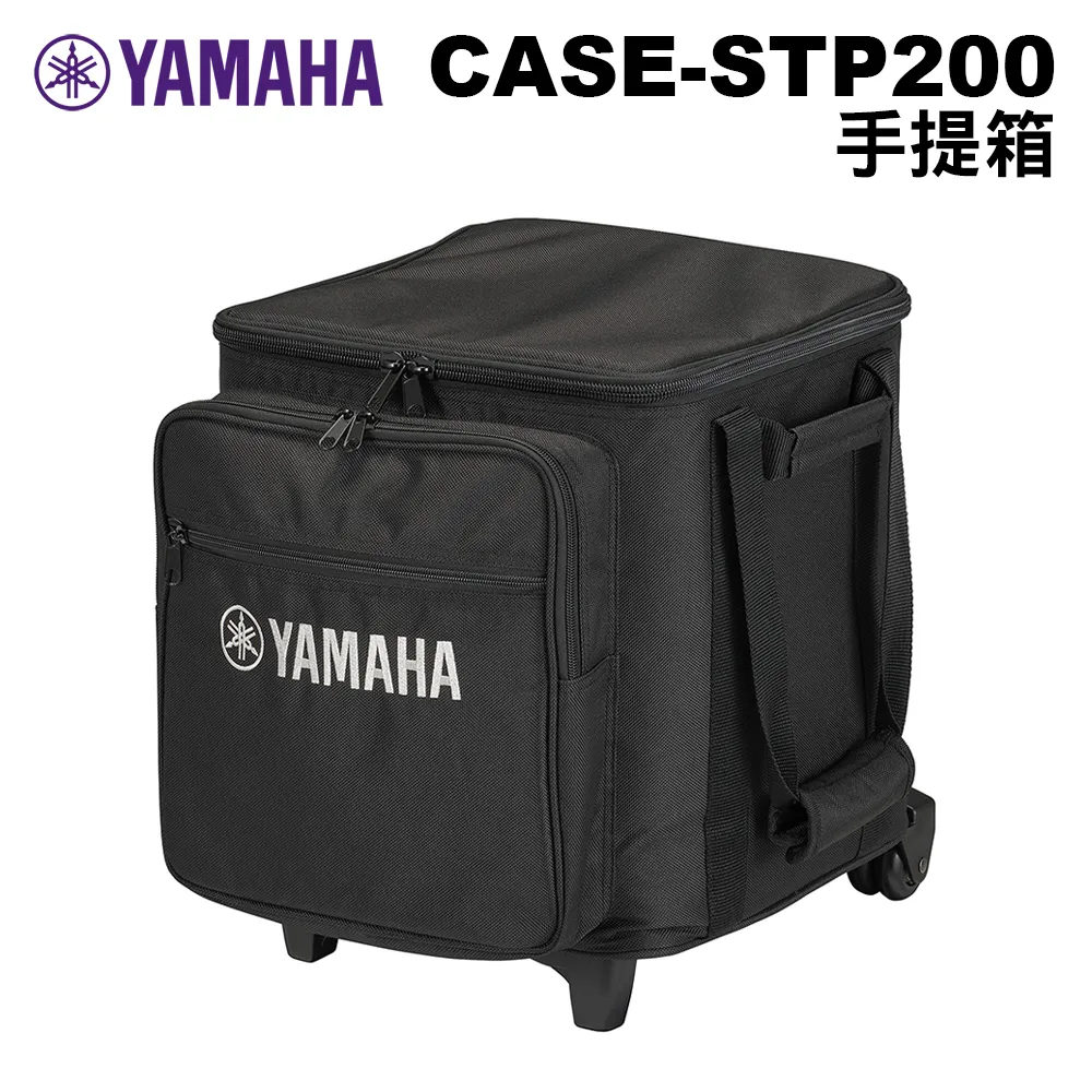 YAMAHA STAGEPAS 200BTR 可攜式PA系統 藍牙喇叭 喇叭 街頭藝人 山葉【凱傑樂器】 歷史價格詳細信息