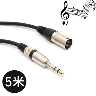 6.3MM公頭轉卡農母頭/6.3MM公頭轉XLR麥克風線母線/音訊連接線 1.5米 直購價250元 桃園《蝦米小鋪》 歷史價格詳細信息