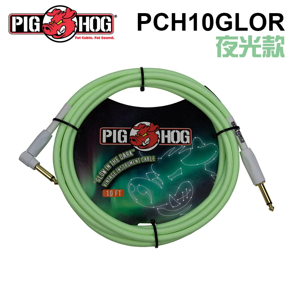 【PIG HOG】PX-TMXM05 TRS 公 XLR 公 5FT 監聽喇叭線(公司貨保證) 歷史價格詳細信息