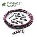Evidence Audio Siren II 0.91M 喇叭線【敦煌樂器】 歷史價格詳細信息