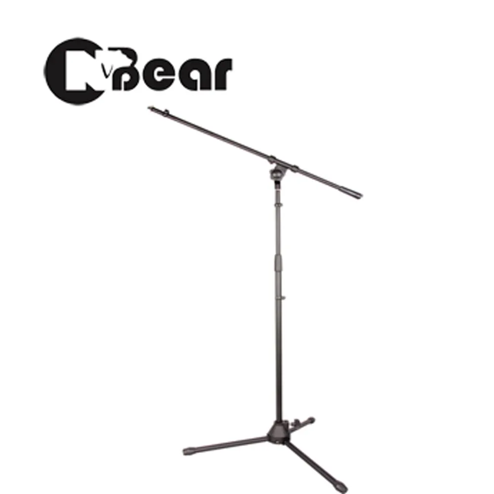 CNBear K-321B 麥克風架 黑色款 台製品牌【敦煌樂器】 歷史價格詳細信息