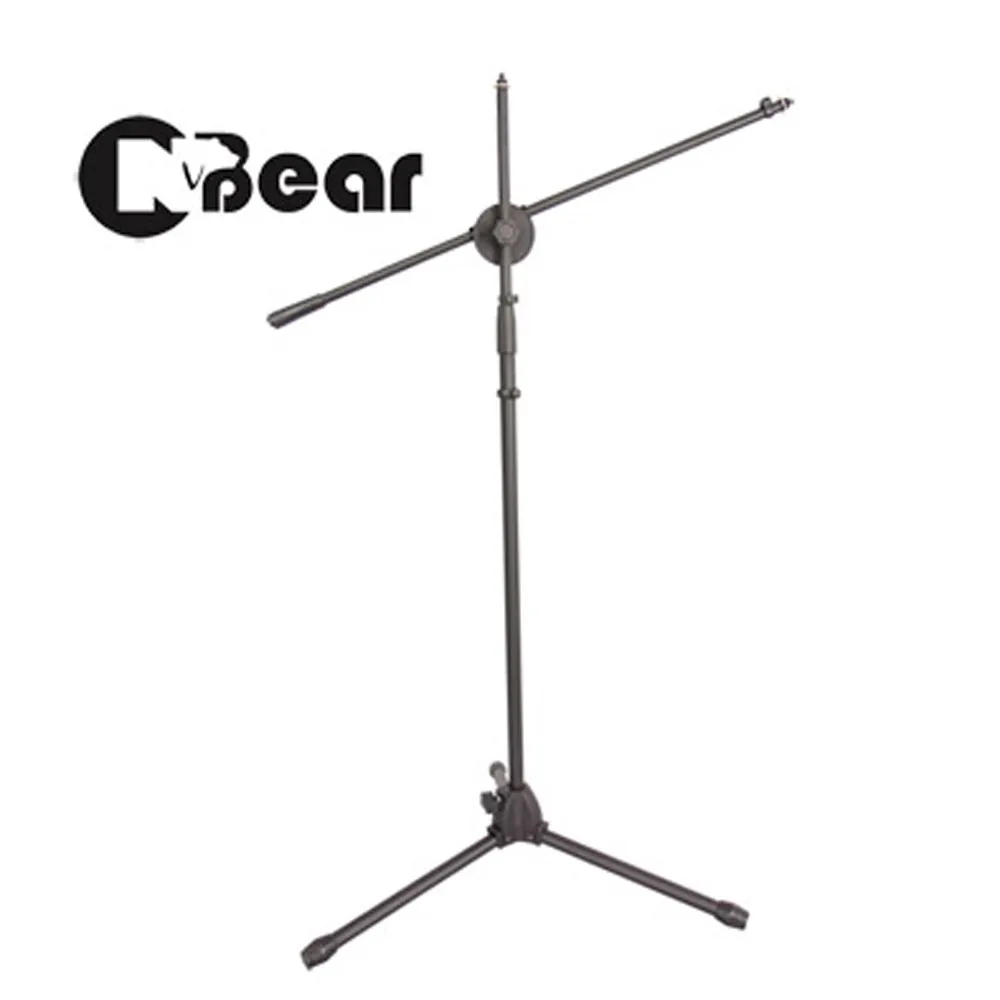 CNBear K-315B/K-315 2色 落地型 直.斜兩用 麥克風架 台製品牌【敦煌樂器】 歷史價格詳細信息