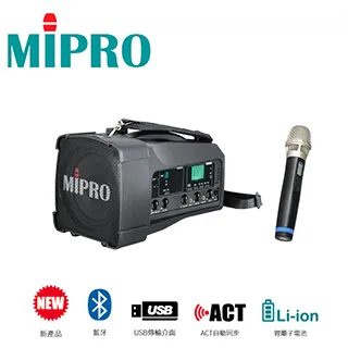 【MIPRO】MA-100 單頻5.8G無線喊話器擴音機(手持/領夾/頭戴多型式可選 街頭藝人 學校教學 會議場所均適用) 歷史價格詳細信息