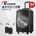 【福利品】雙線圈 eWIRE-31 (3:1) 手動活頁打孔鐵圈裝訂機 方形孔 歷史價格詳細信息