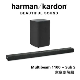 【Harman Kardon】Citation Multibeam 1100+Sub S哈曼卡頓5.1.2聲道無線重低音聲霸劇院組(黑色款) 歷史價格詳細信息