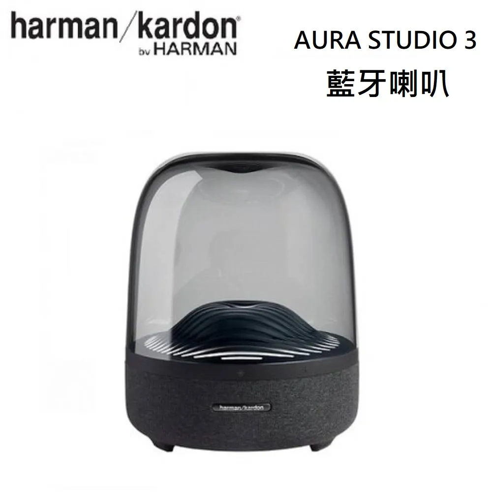 harman/kardon 藍牙喇叭 Aura Studio 3 三代無線水母【黑金款】 歷史價格詳細信息