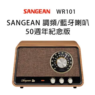 【復古木質藍牙低音炮】復古木質音箱 藍芽喇叭 藍芽音響 無線喇叭 手提喇叭 重低音 大音量天線收音機 插卡電腦 歷史價格詳細信息