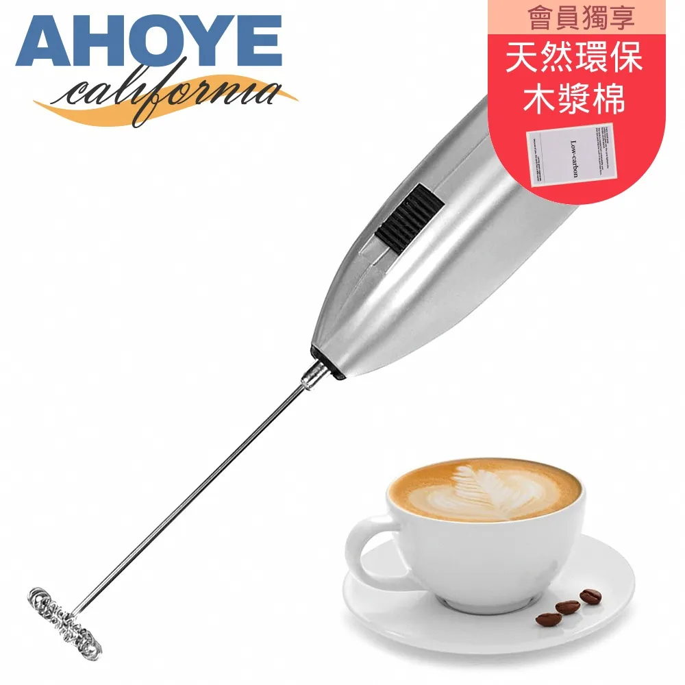 【Ahoye】電弧脈衝點火槍 USB充電 蠟燭點火器 打火機 歷史價格詳細信息