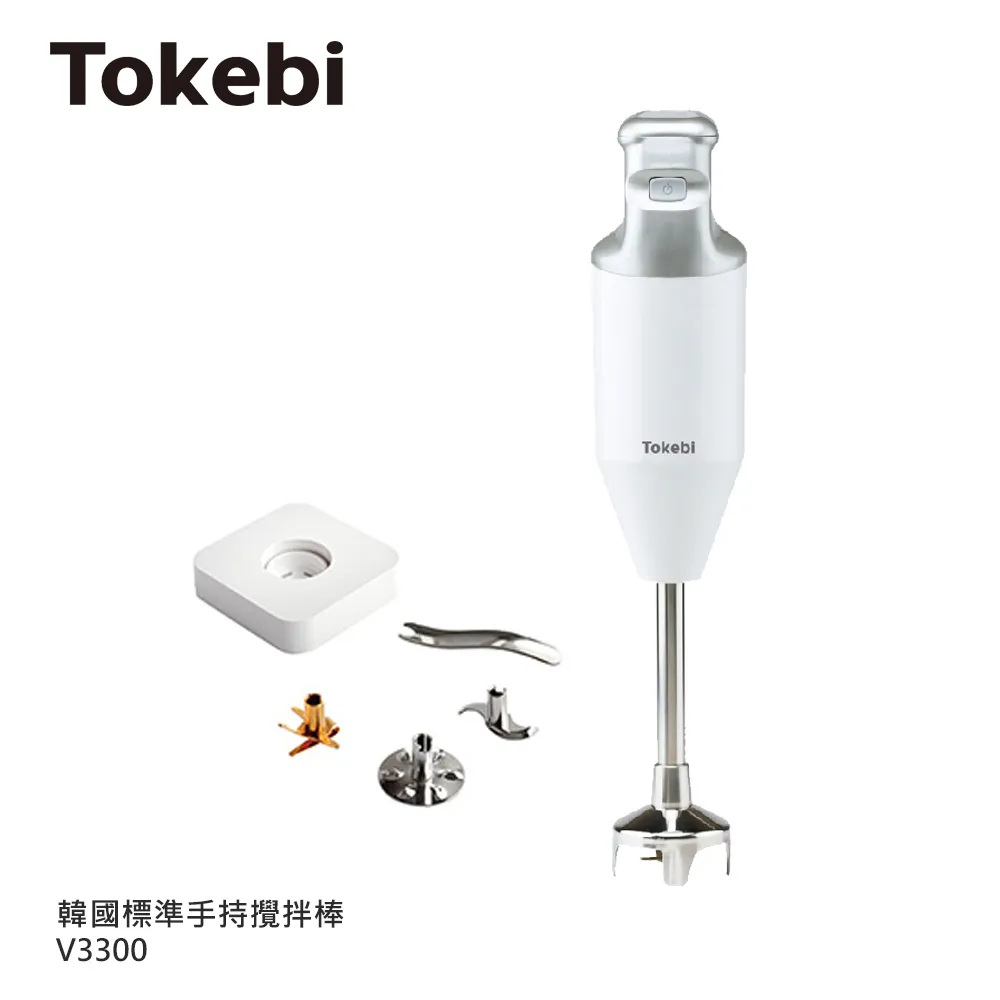 【TOKEBI 多可必】韓國原裝均質機專業版 V3300PRO(長)(料理棒.攪拌棒.均質機) 歷史價格詳細信息