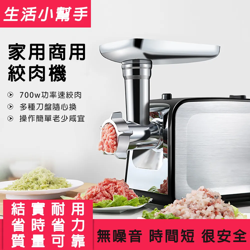 小型自動灌膠機 透明AB膠無填料膠水自動配膠機 混膠機 AB點膠機 歷史價格詳細信息