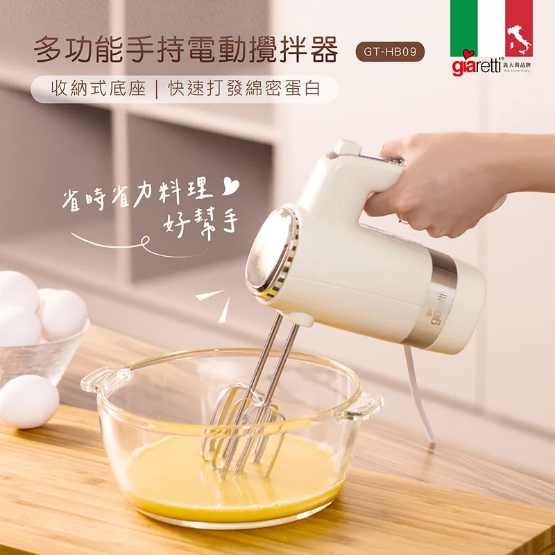 多功能大型攪拌器塑料洗衣粉膩子粉混合機不鏽鋼加厚直營 歷史價格詳細信息