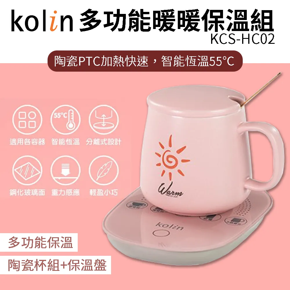 【Kolin 歌林多功能陶瓷電烤盤】不沾電烤盤 烤肉架 燒烤盤 烤肉機 燒烤爐 電烤爐 無煙烤盤【AB1104】 歷史價格詳細信息