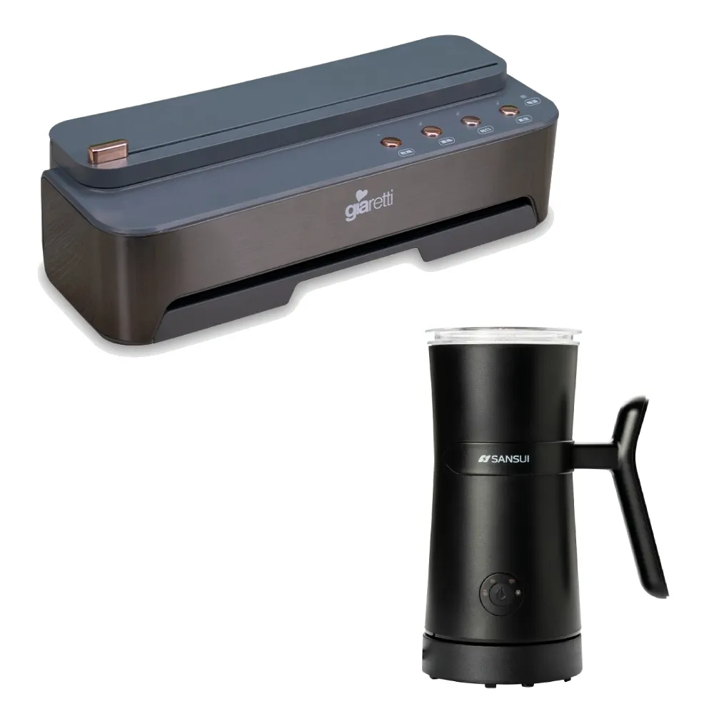 Giaretti 義大利珈樂堤 自動真空封口機 + 荷蘭公主 隨行冰鎮果汁機 212065W 歷史價格詳細信息