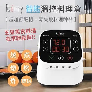 【Remy 家居 】  收納袋 防水袋 旅行收納袋 衣物收納袋 半透明袋 磨砂袋 束口袋 防塵袋 直版收納袋 袋子 歷史價格詳細信息
