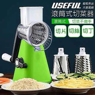 【USEFUL】滾筒式切菜器(UL-671) 歷史價格詳細信息