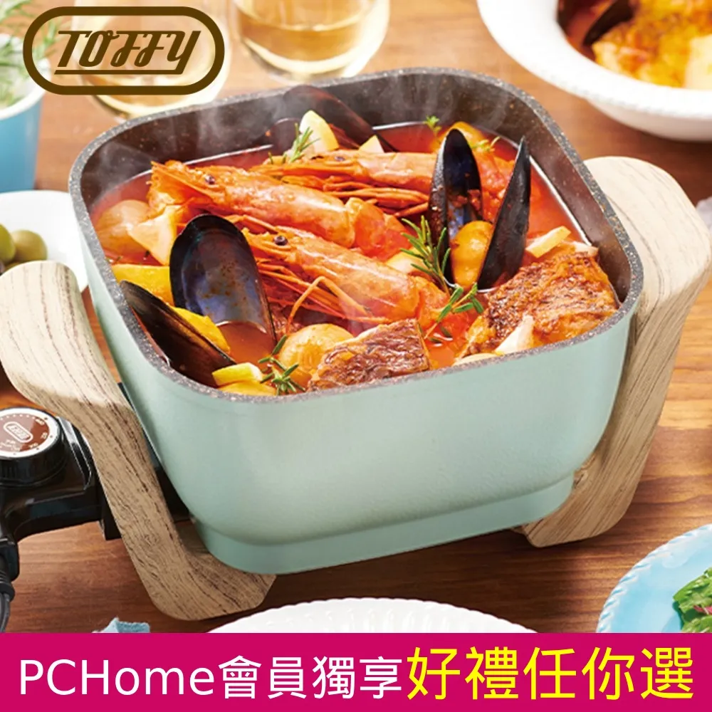 日本Toffy Classic復古電動刨冰機 K-IS12 蘋果綠 歷史價格詳細信息