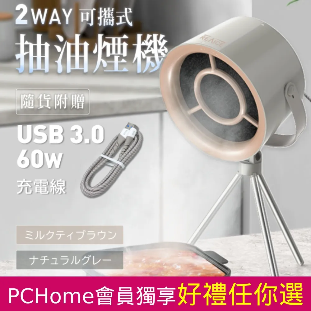 【租房必備】????不可超取~免安裝/摺疊衣櫃/收納櫃/衣櫃/置物櫃/收納/搬家/櫥櫃/收納好物/小資族必備 歷史價格詳細信息