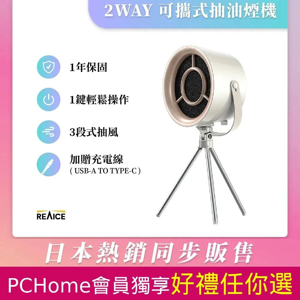 【租房必備】????不可超取~免安裝/摺疊衣櫃/收納櫃/衣櫃/置物櫃/收納/搬家/櫥櫃/收納好物/小資族必備 歷史價格詳細信息