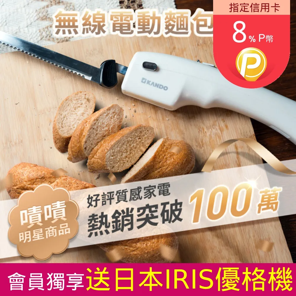 420不銹鋼潛水刀 潛水刀 歷史價格詳細信息