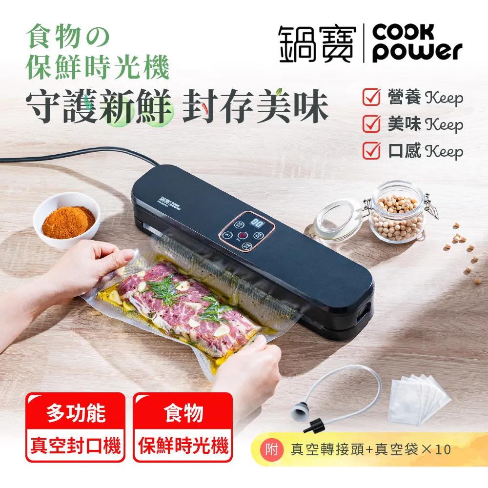 真空計轉接線9針轉15針  mKS  英福康 微導  西特 歷史價格詳細信息