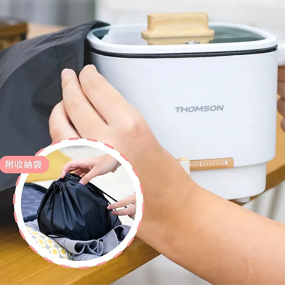 法國THOMSON 雙電壓多功能旅行鍋/空姐鍋/美食鍋/電火鍋 TM-SAK50 歷史價格詳細信息