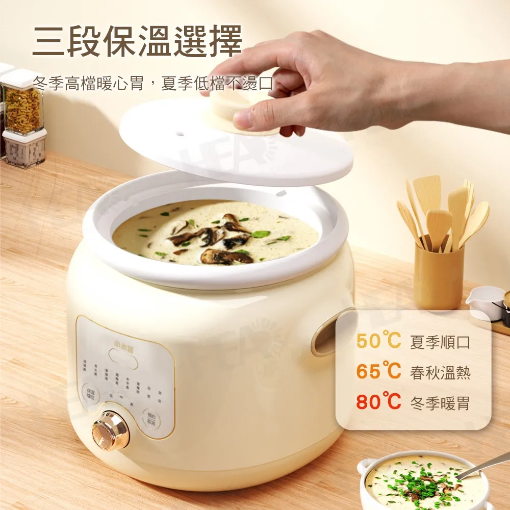 電燉鍋生產線 電烤箱倍速鏈裝配線生產 提升機輸送線免費3D建模 歷史價格詳細信息