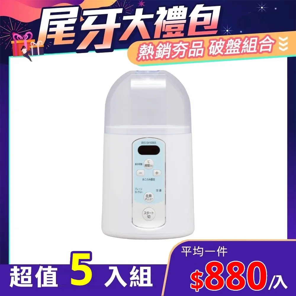 【5格入】多功能眼鏡盒(眼鏡收納盒 眼鏡盒 飾品收納盒 墨鏡盒 太陽眼鏡盒 收納盒) 歷史價格詳細信息