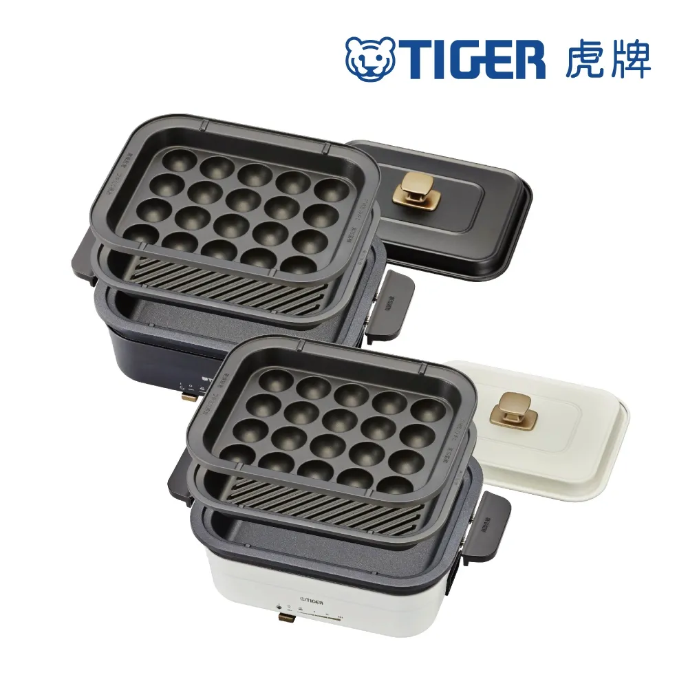 TIGER虎牌多功能鐵板萬用鍋3.5L(CQE-A11R) 歷史價格詳細信息