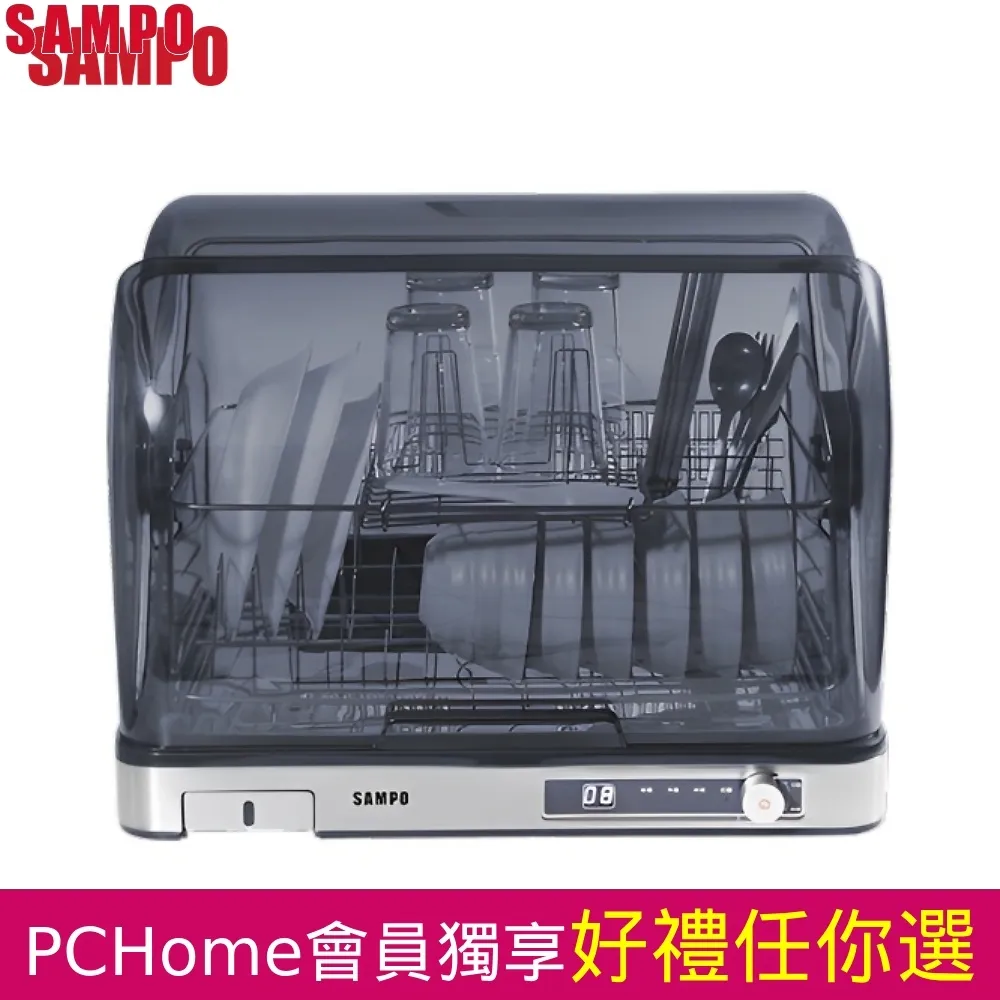 【SAMPO 聲寶】40型LED低藍光液晶顯示器+視訊盒(EM-40CBS200) 歷史價格詳細信息