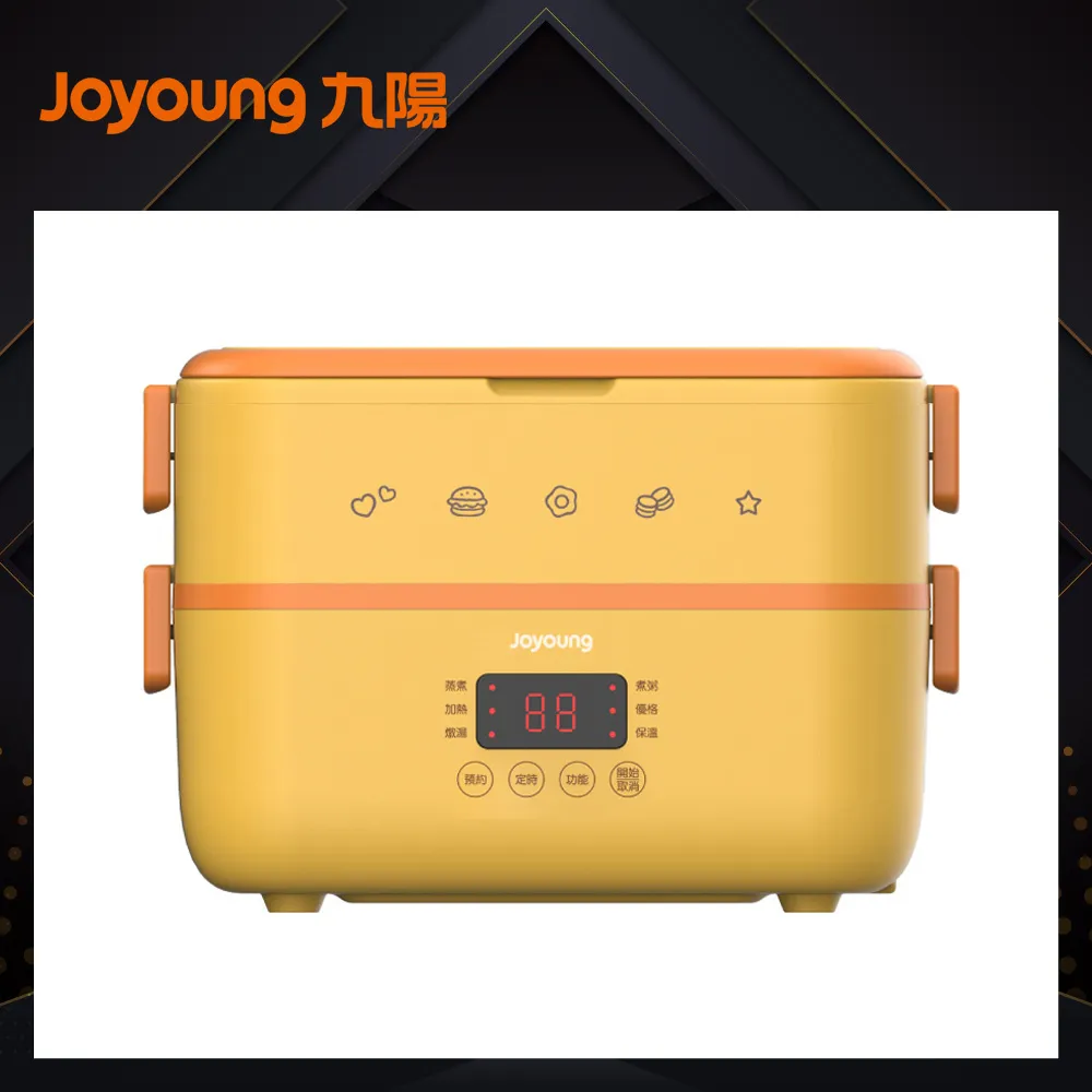 九.陽蒸汽電飯煲 家用智能預約不沾厚釜內膽電飯鍋煮飯煲湯電飯煲 歷史價格詳細信息