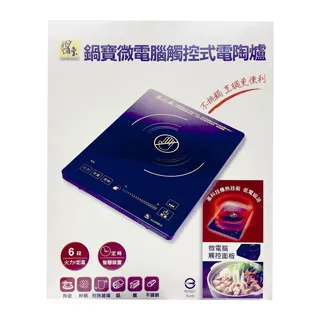 COOK x adidas 休閒鞋 Campus 80s 黑 白 奶油底 塗鴉聯名 男鞋 【ACS】 GY7006 歷史價格詳細信息