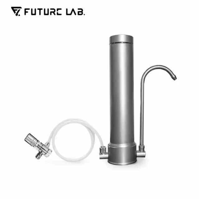 【未來實驗室】ABSOLUTEPURE 直飲濾水器 淨水器 簡易安裝 濾水器推薦 歷史價格詳細信息