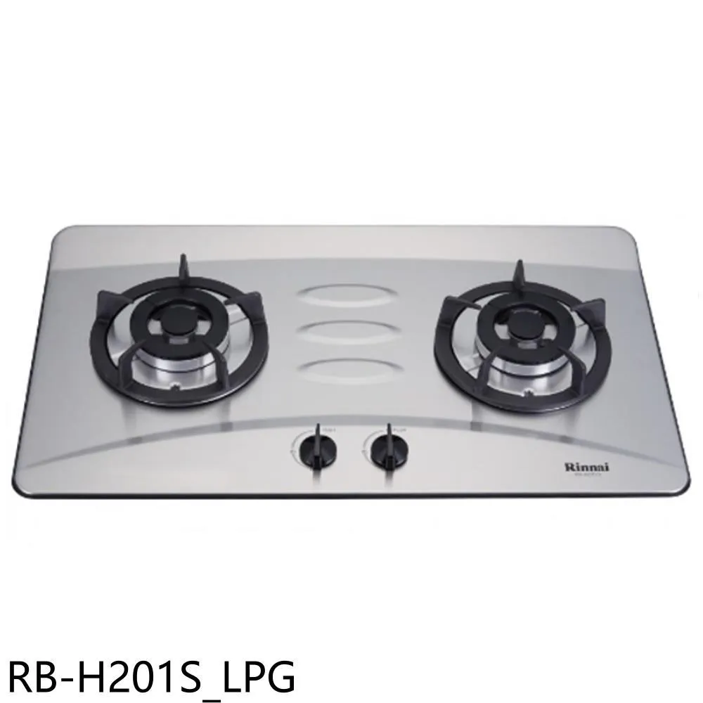 林內【RB-H301S_LPG】三口檯面爐防漏爐不鏽鋼鑄鐵爐架 桶裝瓦斯 歷史價格詳細信息