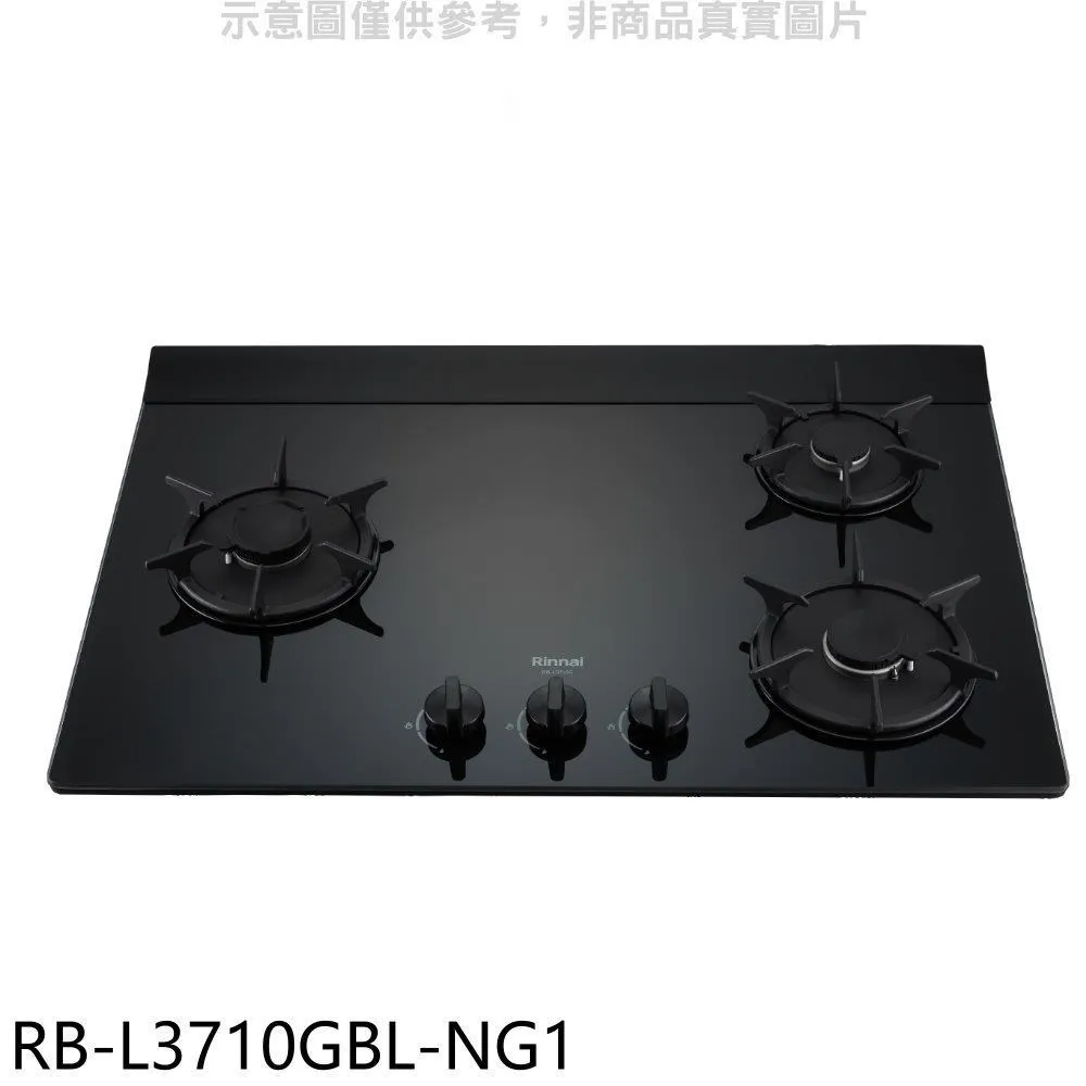 【林內】RB-L3710G (BL/BR) 檯面式彩焱玻璃三口爐 歷史價格詳細信息