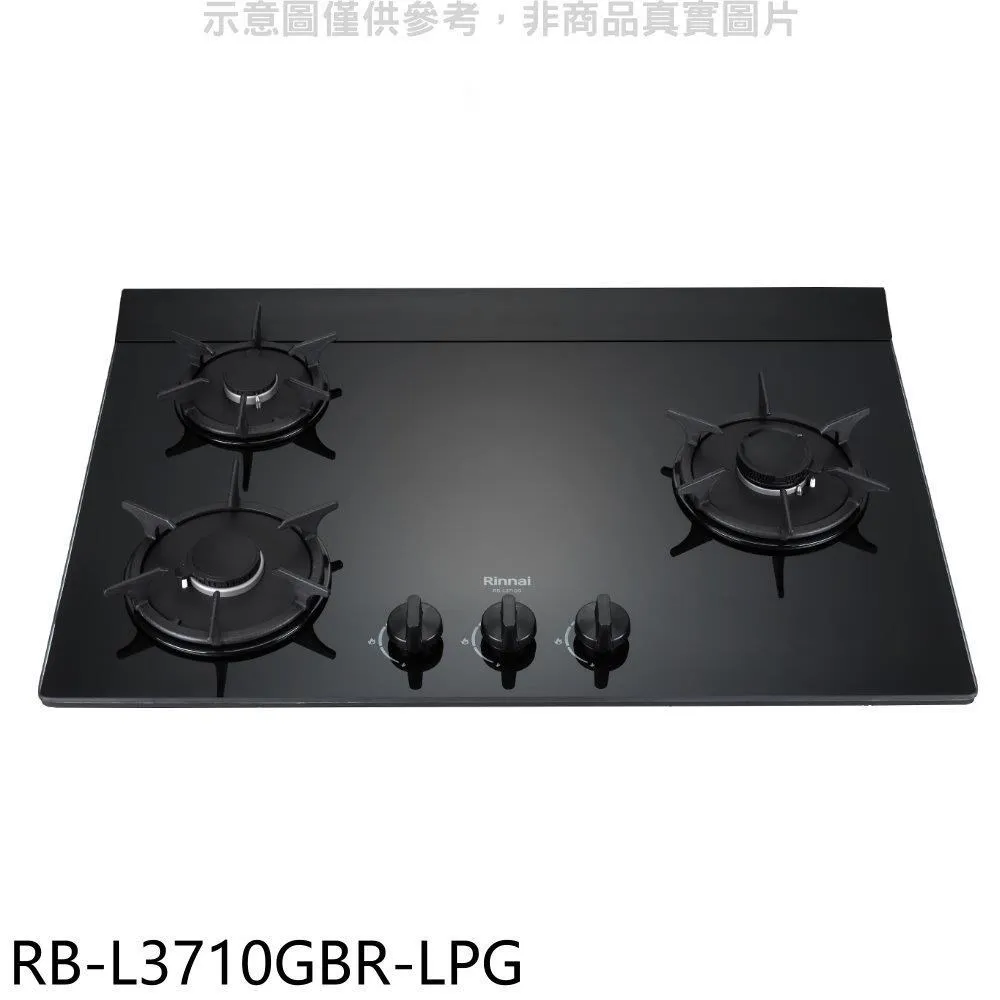 林內三口爐檯面爐左單口RB-L3710G(NG1)瓦斯爐天然氣【RB-L3710GBL-NG1】 歷史價格詳細信息
