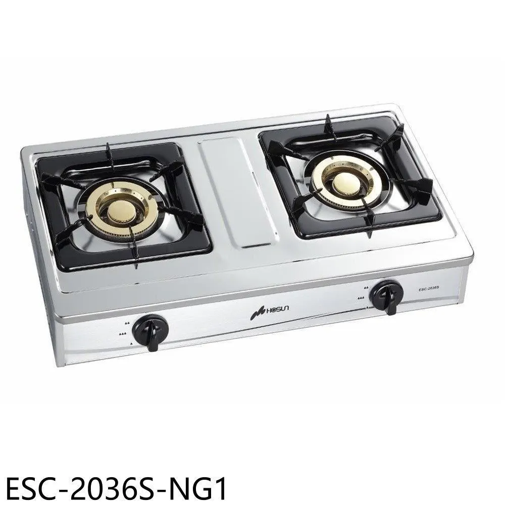 豪山雙口台爐瓦斯爐桶裝瓦斯【ESC-2036S-LPG】 歷史價格詳細信息